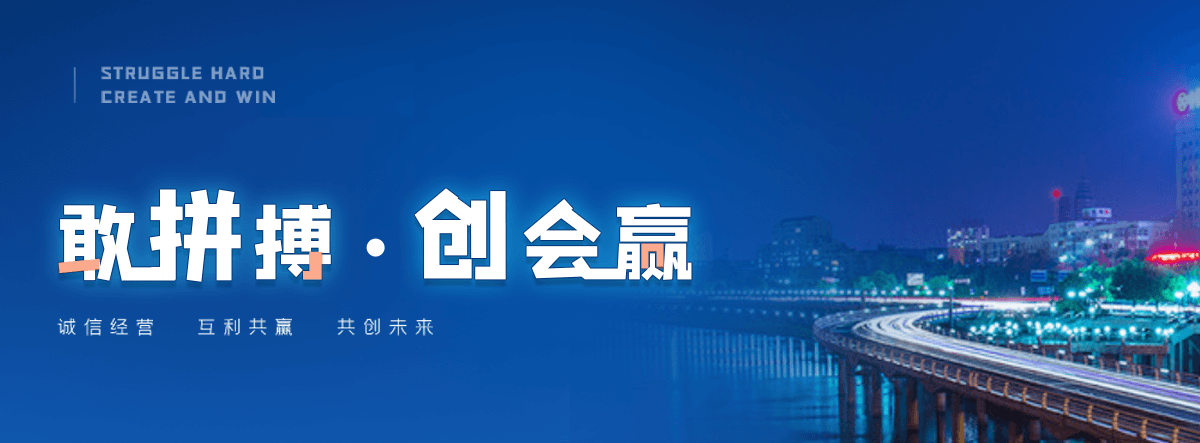 巴青专业机动车报废回收